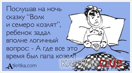 37ee6f7136f1392b5064d557cfe.jpg | Рено Каптур Клуб Россия | Форум KAPTUR.SU