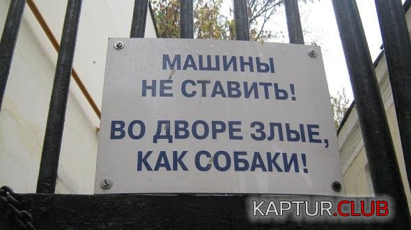 380394b4957dd347b0d08d6c9f3_prev.jpg | Рено Каптур Клуб Россия | Форум KAPTUR.SU