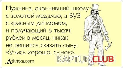 38341f9a165605294ff44af9025.jpg | Рено Каптур Клуб Россия | Форум KAPTUR.SU