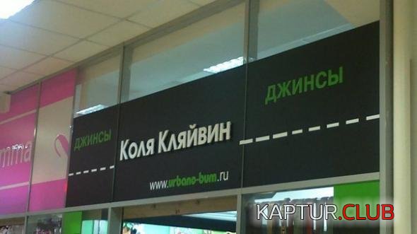 383a6236524258c70d93121190a_prev.jpg | Рено Каптур Клуб Россия | Форум KAPTUR.SU