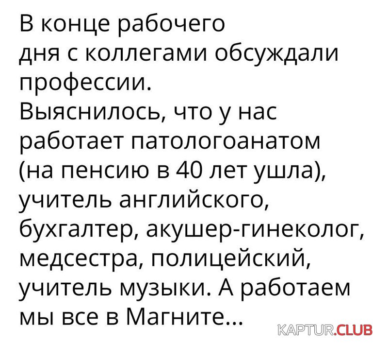 383efbb547fcf03a30a7501ff4f.jpg | Рено Каптур Клуб Россия | Форум KAPTUR.SU