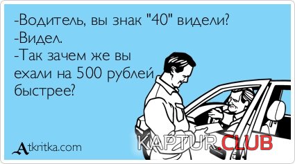 385eafe56218f7abc3fc20c7ccb.jpg | Рено Каптур Клуб Россия | Форум KAPTUR.SU