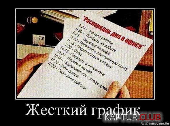 38663268abfe7c5aac022504890_prev.jpg | Рено Каптур Клуб Россия | Форум KAPTUR.SU
