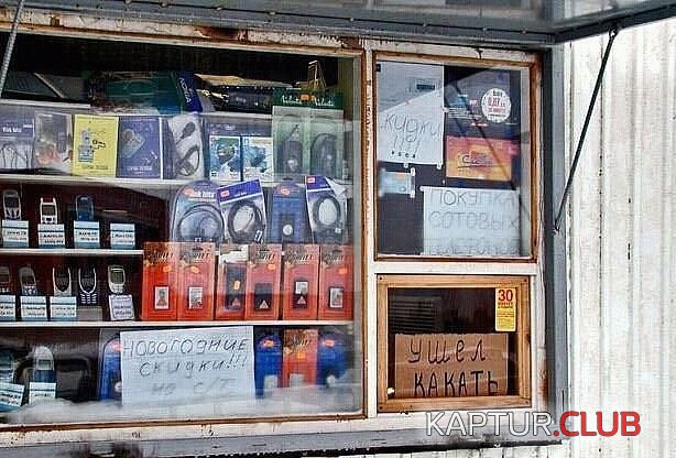3867.jpg | Рено Каптур Клуб Россия | Форум KAPTUR.SU