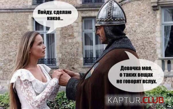 387567479fcef5e7f88e4668f4c.jpg | Рено Каптур Клуб Россия | Форум KAPTUR.SU