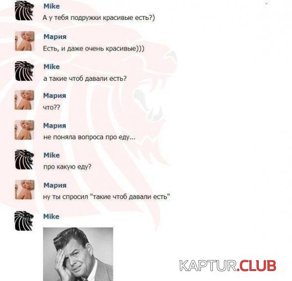387910f971c6b0c7a7bf348655d_prev.jpg | Рено Каптур Клуб Россия | Форум KAPTUR.SU