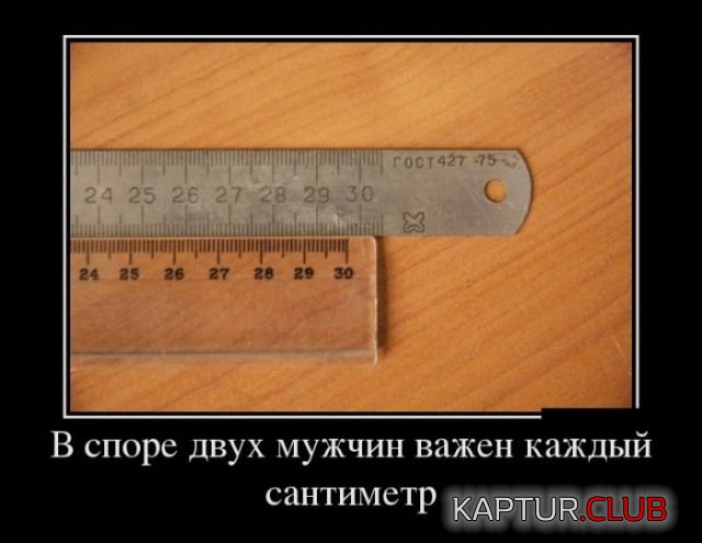 387de47d1ecaa35ba0361dc8b41.jpg | Рено Каптур Клуб Россия | Форум KAPTUR.SU