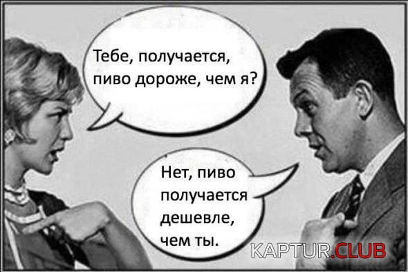 389161e34e6827f0bac2d5b7ac8_prev.jpg | Рено Каптур Клуб Россия | Форум KAPTUR.SU