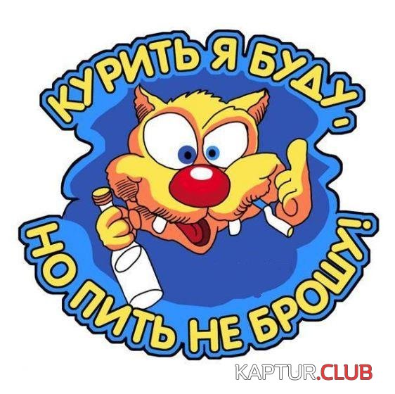 38970d827cb253cb2a2ba69dd58c8dc0_full.jpg | Рено Каптур Клуб Россия | Форум KAPTUR.SU