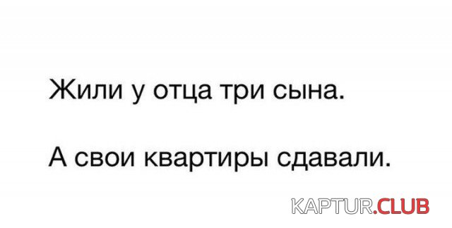 389c294ffb2c26973fe3d06c1cc.jpg | Рено Каптур Клуб Россия | Форум KAPTUR.SU