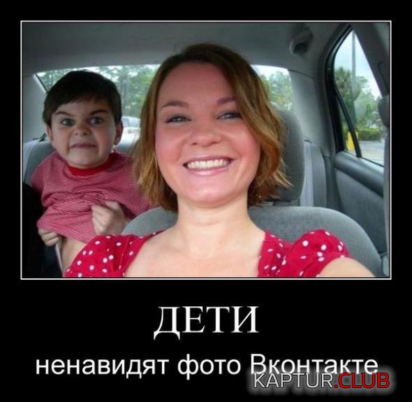 38a3b8d2f954b246c86b65228ce_prev.jpg | Рено Каптур Клуб Россия | Форум KAPTUR.SU