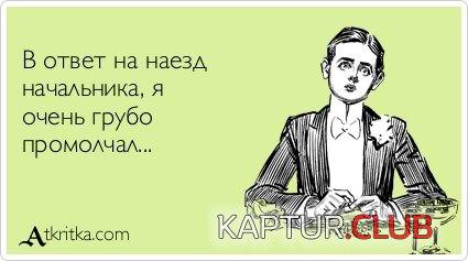 38a63b5a111158b3ccaa388de21.jpg | Рено Каптур Клуб Россия | Форум KAPTUR.SU
