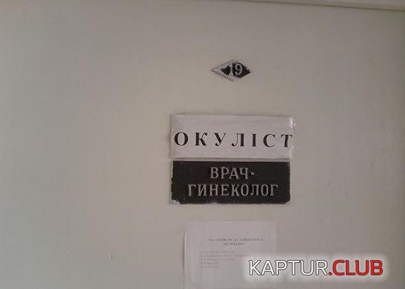 38a896169b57eaec44607c4c820_prev.jpg | Рено Каптур Клуб Россия | Форум KAPTUR.SU
