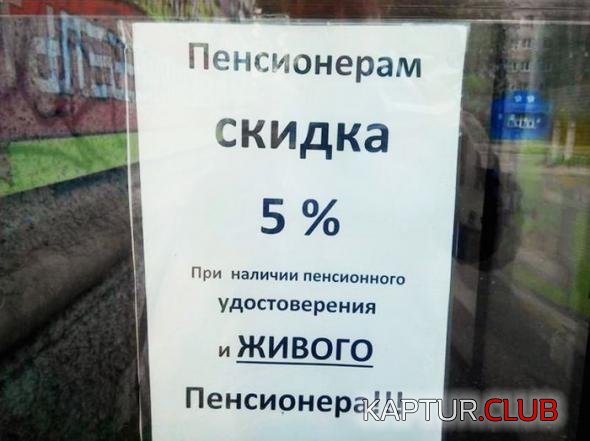 38bbf4d5cff1042c691b3d3822c_prev.jpg | Рено Каптур Клуб Россия | Форум KAPTUR.SU