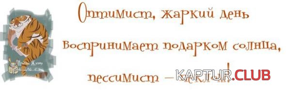 38c4bf26255b66f27fb5a70a733_prev.jpg | Рено Каптур Клуб Россия | Форум KAPTUR.SU