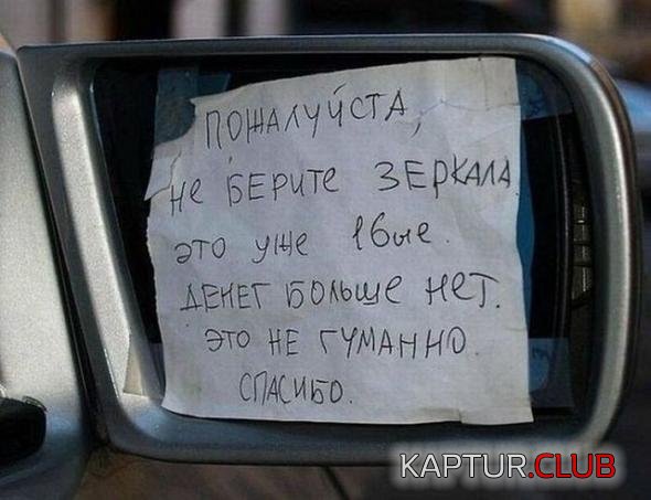 38e52aa95bfeb65266b5b21ebe8_prev.jpg | Рено Каптур Клуб Россия | Форум KAPTUR.SU