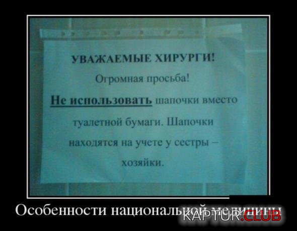 38fec4371ca2ad6ee9a81e6a335_prev.jpg | Рено Каптур Клуб Россия | Форум KAPTUR.SU