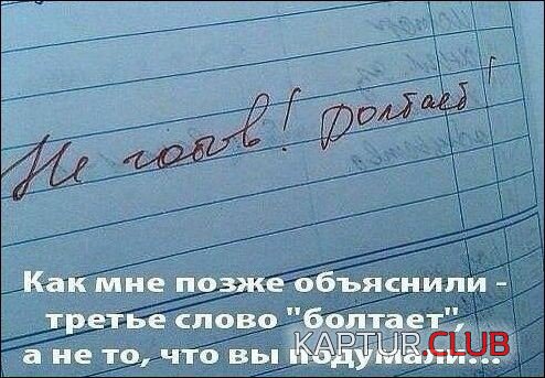 3910444b4d1fd114b83db17a9fb.jpg | Рено Каптур Клуб Россия | Форум KAPTUR.SU