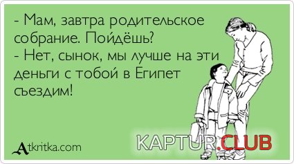 3919fc2ea90ae42fa46c506e749.jpg | Рено Каптур Клуб Россия | Форум KAPTUR.SU