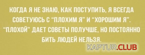 391cef214e3c22c08d92f642b4f.jpg | Рено Каптур Клуб Россия | Форум KAPTUR.SU