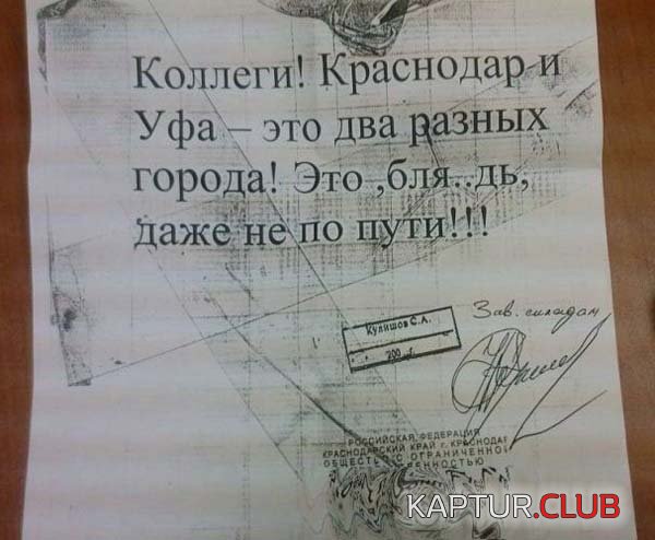 392a284aecabc4f33e5676b6412421b6_full.jpg | Рено Каптур Клуб Россия | Форум KAPTUR.SU