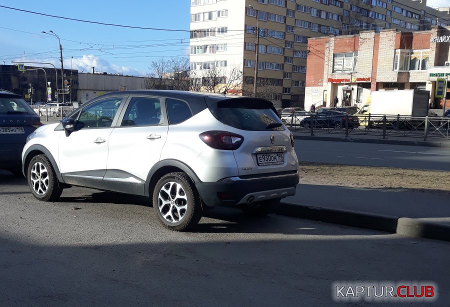 3930.jpg | Рено Каптур Клуб Россия | Форум KAPTUR.SU