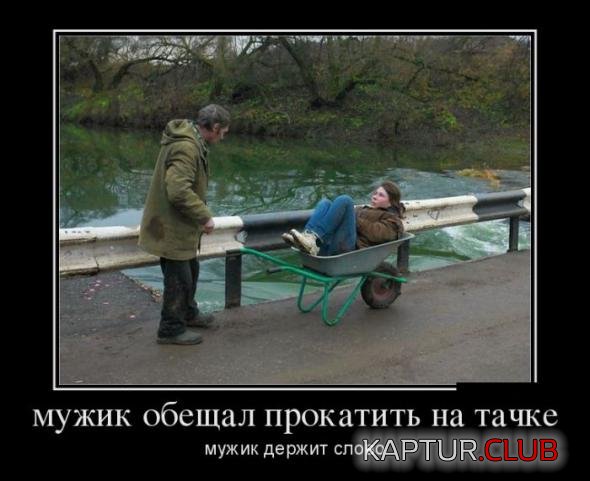394e1249f259d24afe16f2d4924_prev.jpg | Рено Каптур Клуб Россия | Форум KAPTUR.SU