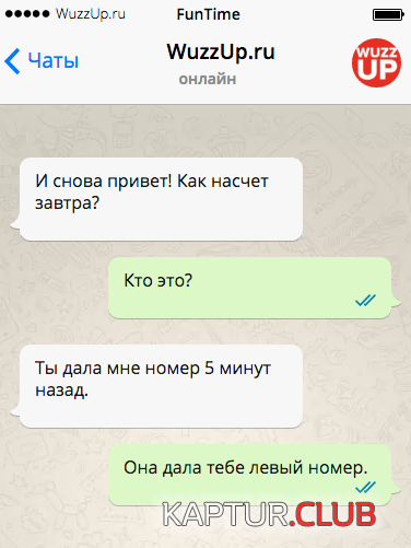 3958f9aee0fe06f86e12a17a6a0.png | Рено Каптур Клуб Россия | Форум KAPTUR.SU
