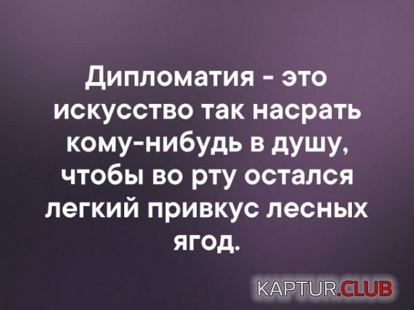 396021944223100e4f6cae52fe1.jpg | Рено Каптур Клуб Россия | Форум KAPTUR.SU