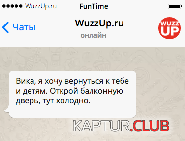 397219682ec2177733b6b3d2daf.png | Рено Каптур Клуб Россия | Форум KAPTUR.SU