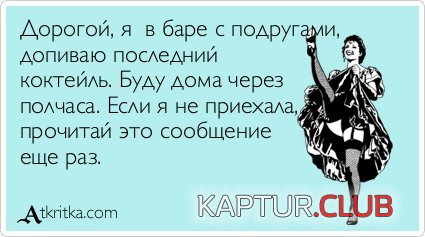 39779865e6562085c78a43a05b7.jpg | Рено Каптур Клуб Россия | Форум KAPTUR.SU