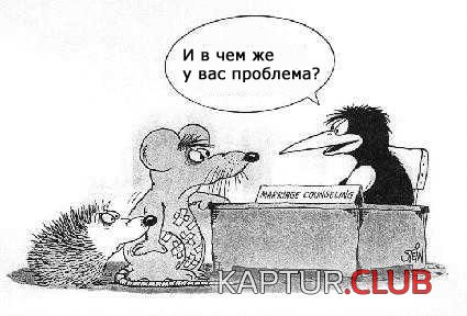398.JPG | Рено Каптур Клуб Россия | Форум KAPTUR.SU