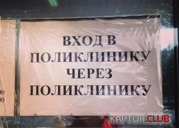 398eaf0909032cd456f71bdae24_prev.jpg | Рено Каптур Клуб Россия | Форум KAPTUR.SU