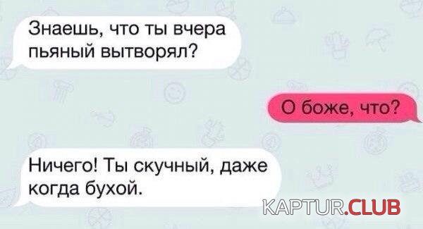 3992543e4fbc1ba9448d26424e6.jpg | Рено Каптур Клуб Россия | Форум KAPTUR.SU