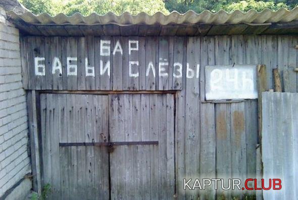399eaa916675c869297f77d374b_prev.jpg | Рено Каптур Клуб Россия | Форум KAPTUR.SU