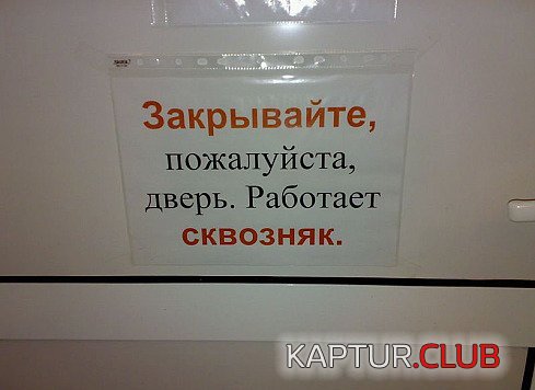 39a3ddbd98cf2e780e839d6263c6756f_full.jpg | Рено Каптур Клуб Россия | Форум KAPTUR.SU
