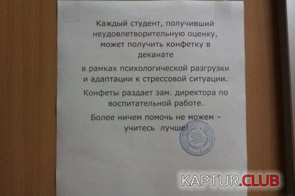 39a4764fa9d87a27b1b0cf19ca1_prev.jpg | Рено Каптур Клуб Россия | Форум KAPTUR.SU