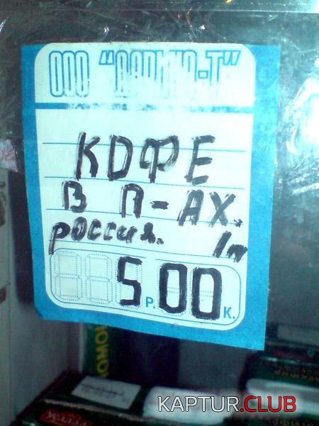 39ac14d470b6fdee6cc25b5f7a1327cf_full.jpg | Рено Каптур Клуб Россия | Форум KAPTUR.SU