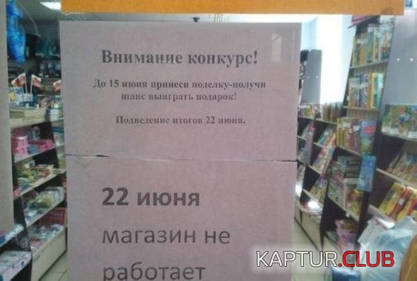 39bcb1a6e98ee2d55fb3a3262c8_prev.jpg | Рено Каптур Клуб Россия | Форум KAPTUR.SU