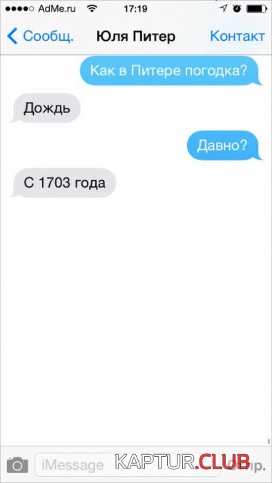 39bcce485c0b6787f0142de38f1_prev.jpg | Рено Каптур Клуб Россия | Форум KAPTUR.SU