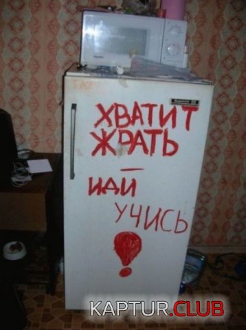 39df4eedd2b9565c201bbcce171.jpg | Рено Каптур Клуб Россия | Форум KAPTUR.SU