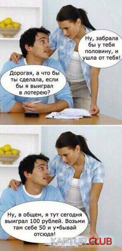 39e704391a6d161188018509b50_prev.jpg | Рено Каптур Клуб Россия | Форум KAPTUR.SU