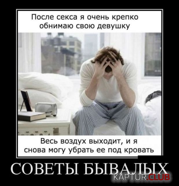3a07dfdadb268725c0f43140371.jpg | Рено Каптур Клуб Россия | Форум KAPTUR.SU