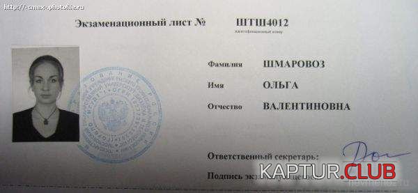 3a0a5c52c3ae362cda865db7fed4feb3_full.jpg | Рено Каптур Клуб Россия | Форум KAPTUR.SU