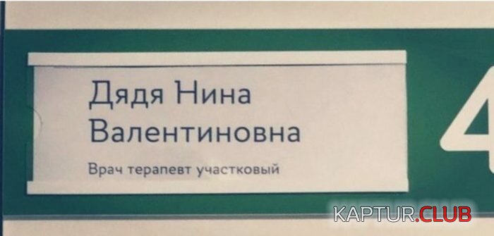 3a1a55f8caab6eeb887c79d3b9e.jpg | Рено Каптур Клуб Россия | Форум KAPTUR.SU