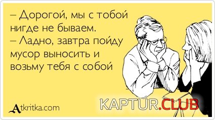 3a268fd0d891b955bfe51bbaf90.jpg | Рено Каптур Клуб Россия | Форум KAPTUR.SU