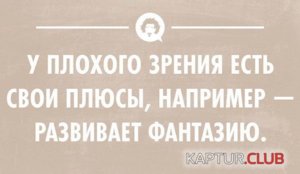3a30e22f260ce527f01439942ef.jpg | Рено Каптур Клуб Россия | Форум KAPTUR.SU
