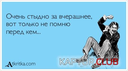 3a32d3f006ecd40d44bad61ed98.jpg | Рено Каптур Клуб Россия | Форум KAPTUR.SU