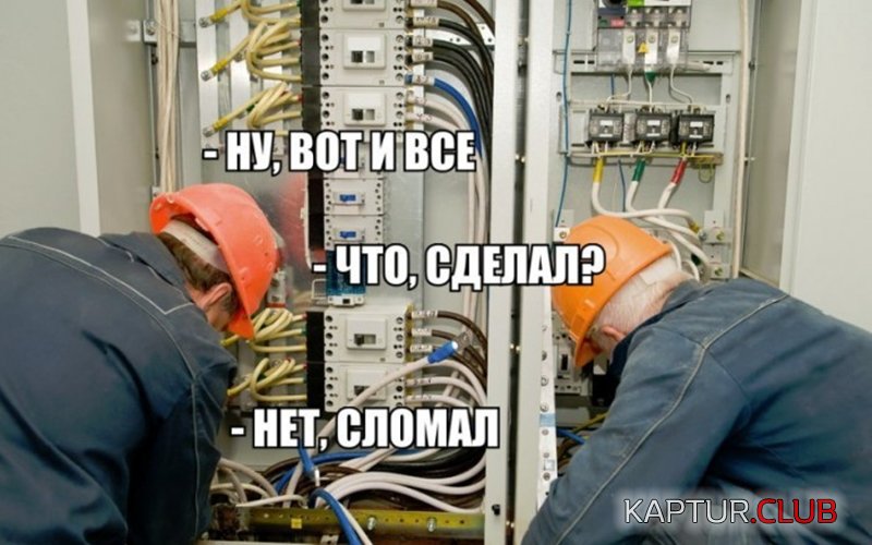 3a389bb9b1e9506f7680f056494.jpg | Рено Каптур Клуб Россия | Форум KAPTUR.SU