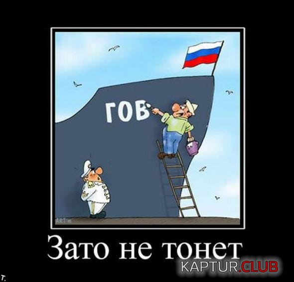 3a39de8ac4ad738a0d5b2d8fbb2_prev.jpg | Рено Каптур Клуб Россия | Форум KAPTUR.SU